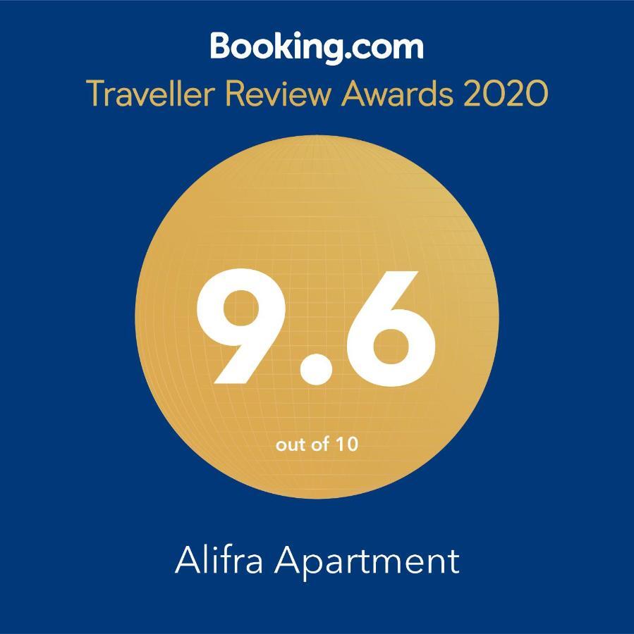 לגון Alifra Apartment מראה חיצוני תמונה